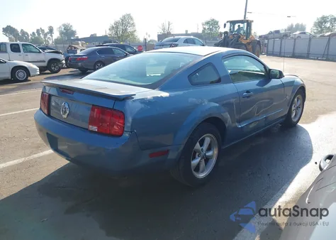 2007 Ford Mustang V6 Deluxe/V6 Premium из США, поврежденный, VIN 1ZVFT80N575345112
